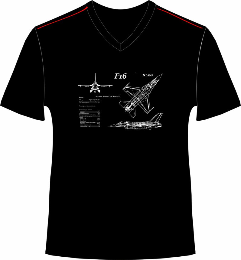 Мужская футболка Lans F16, размер M, black